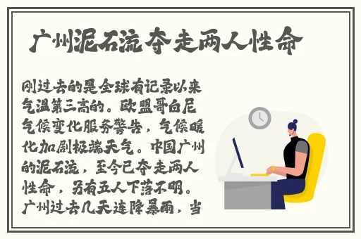 麻豆madofit新品