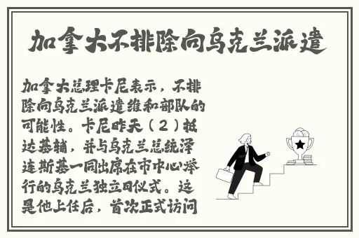 3dmax动漫在线入口