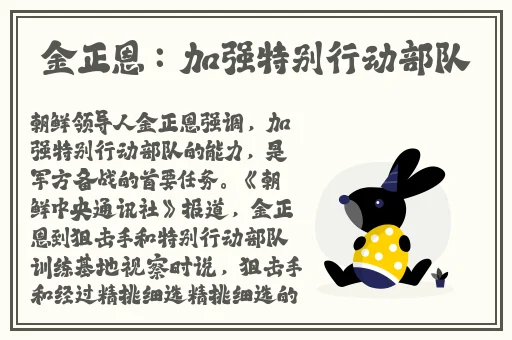 我爱资源