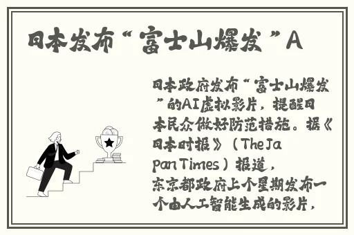 美女裸体**被抓胸羞羞漫画入口